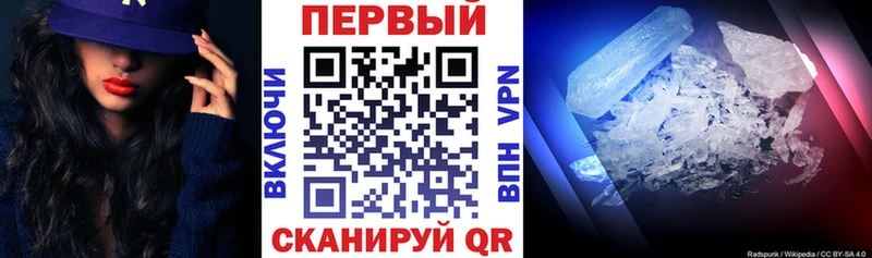 наркота  Чапаевск  Amphetamine Premium 