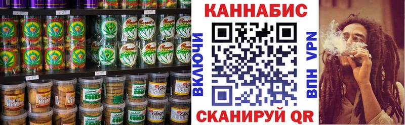 Cannafood марихуана  hydra ссылка  Чапаевск 