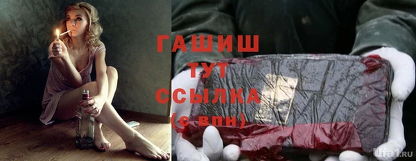 дмт Сосновый Бор