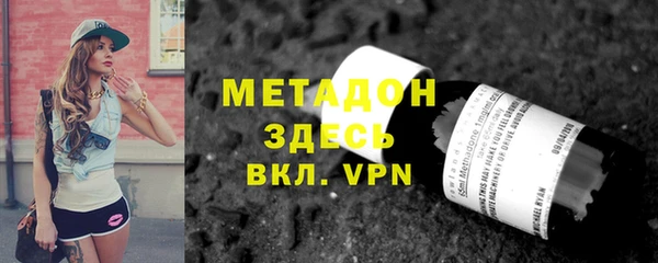 дмт Сосновый Бор