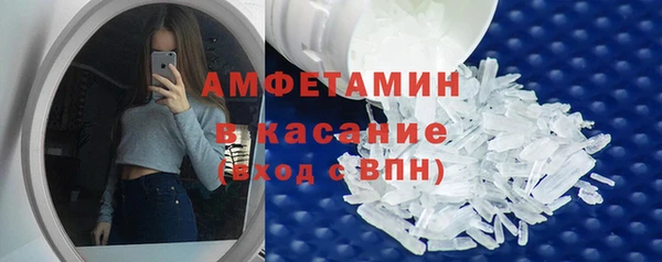 дмт Сосновый Бор