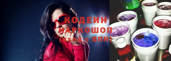 2c-b Сосновка