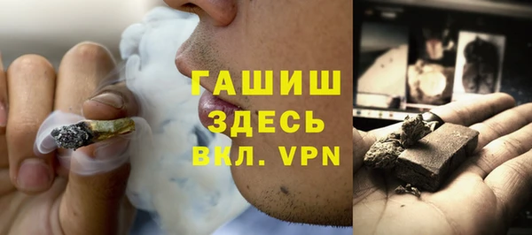 дмт Сосновый Бор