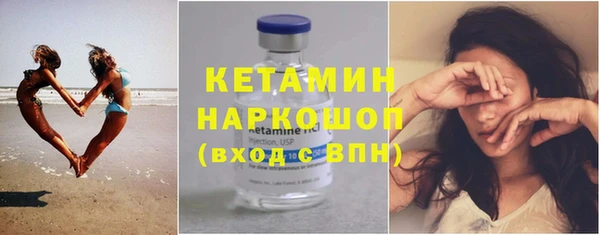 дмт Сосновый Бор
