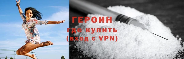 дмт Сосновый Бор