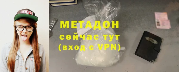 таблы Сосновоборск