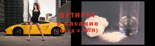 дмт Сосновый Бор