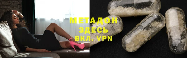2c-b Сосновка
