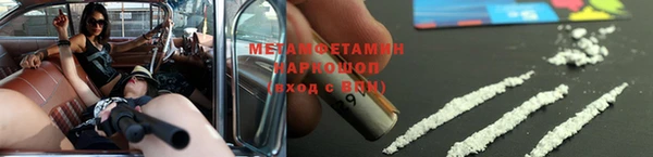дмт Сосновый Бор