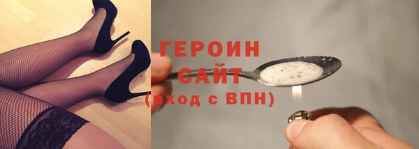 2c-b Сосновка