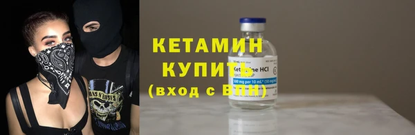 2c-b Сосновка