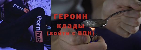 дмт Сосновый Бор