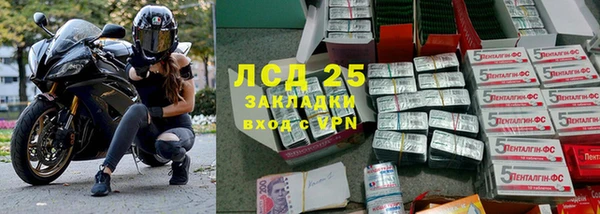 2c-b Сосновка