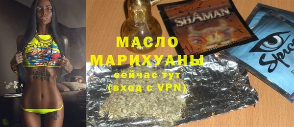 дмт Сосновый Бор