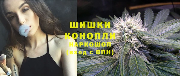 таблы Сосновоборск