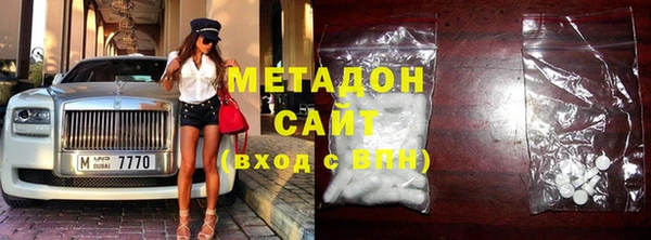 кокаин Снежинск
