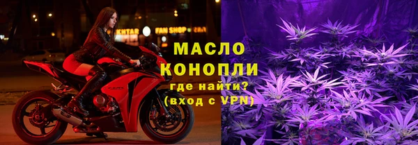 2c-b Сосновка