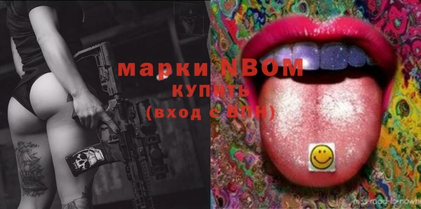 дмт Сосновый Бор