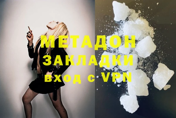 2c-b Сосновка