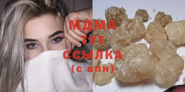 2c-b Сосновка