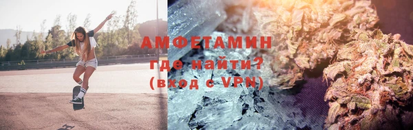 бутик Кондопога