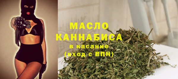 дмт Сосновый Бор