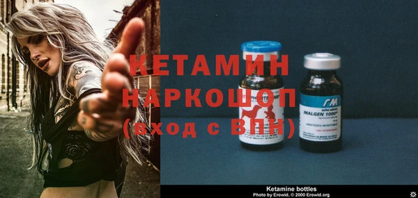 PSILOCYBIN Михайлов