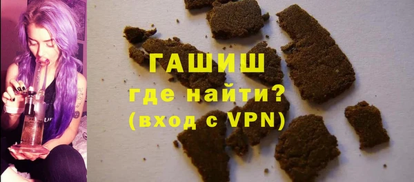 2c-b Сосновка