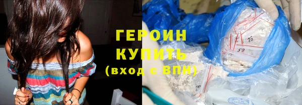 2c-b Сосновка
