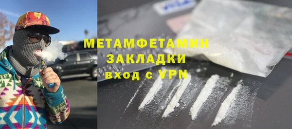 2c-b Сосновка