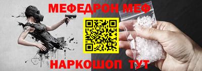 mix Краснодар