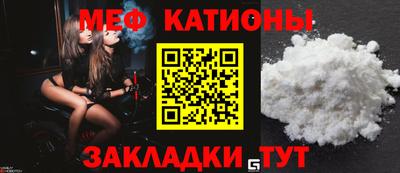 СК Краснокаменск