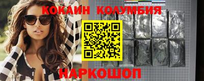 mdpv Азнакаево