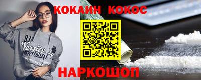 mix Краснодар