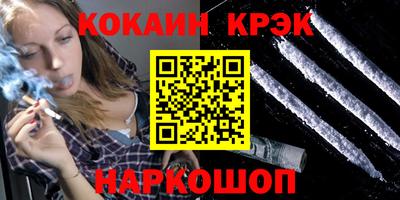 mix Краснодар