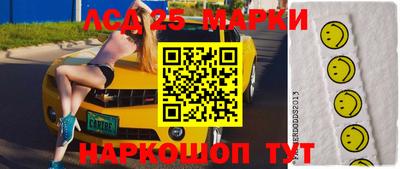 МДМА Абакан