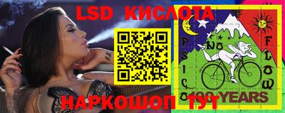 МДМА Абакан