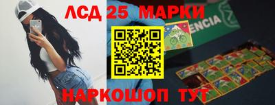 МДМА Абакан