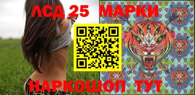 mdpv Азнакаево