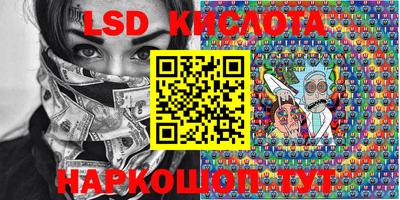 mix Краснодар