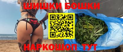 mix Краснодар