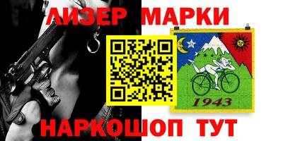 МДМА Абакан