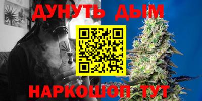 МДМА Абакан