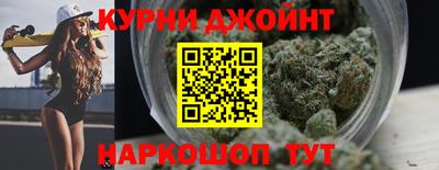прущий лед Краснознаменск