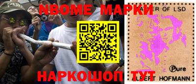 mix Краснодар