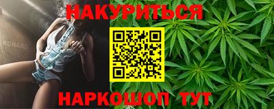 mdpv Азнакаево