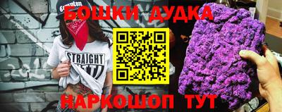 mdpv Азнакаево