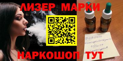 mdpv Азнакаево