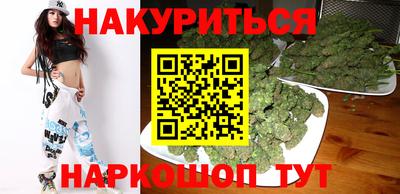mix Краснодар