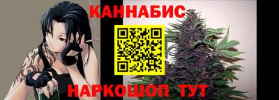СК Краснокаменск